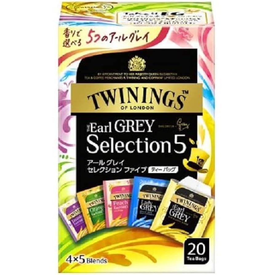 トワイニングTWININGSイギリス英国販売のアールグレイ120袋300g3箱 トワイニングTWININGSイギリス販売のアールグレイ120袋300g3箱